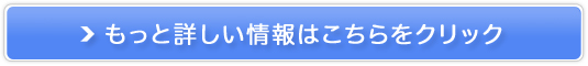 Ō̖Ԕ̔TCg